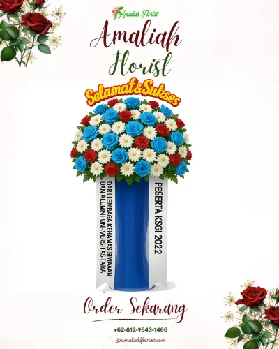 Standing Flower di Siokona